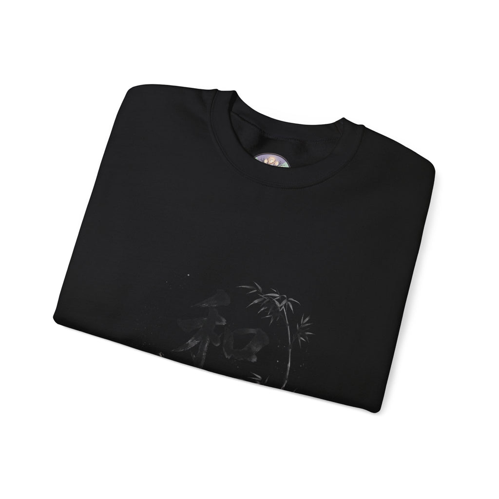 Crewneck Sweatshirt - Japanese Ink Bamboo & Zen Kanji 'Wa' Design