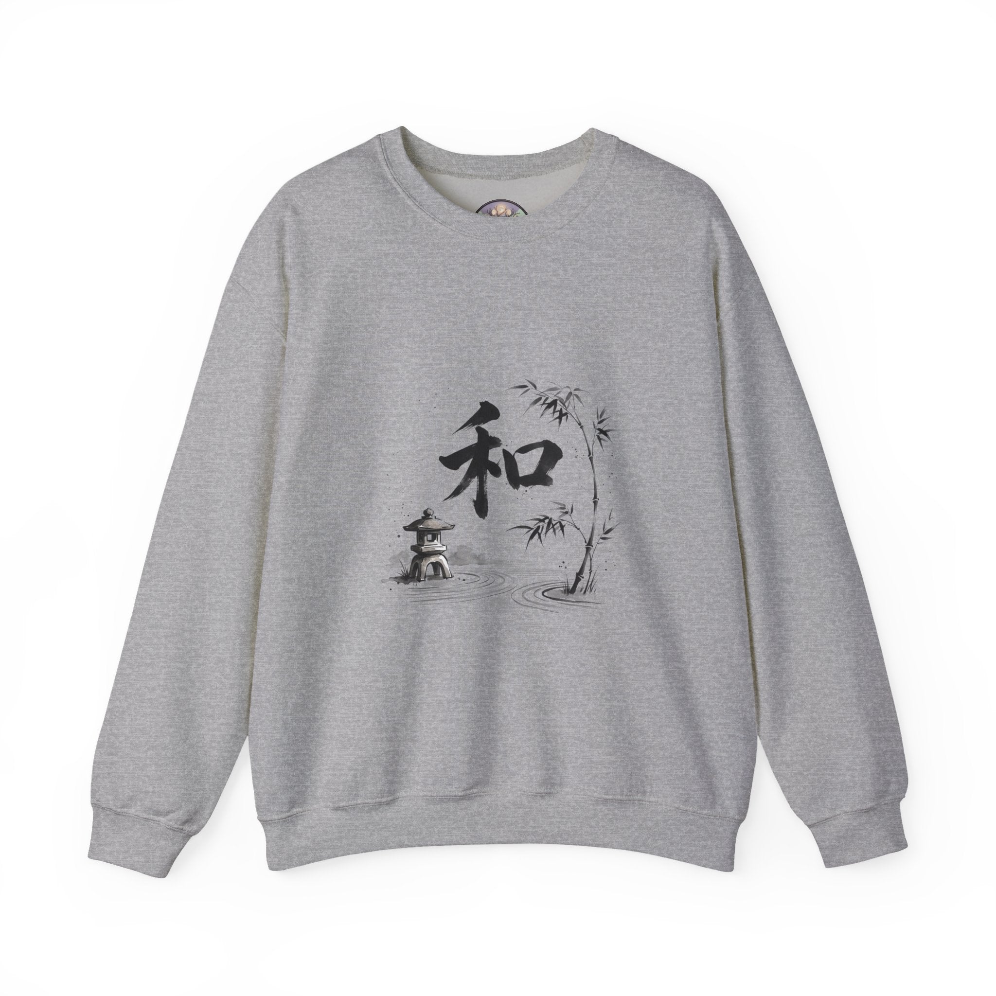 Crewneck Sweatshirt - Japanese Ink Bamboo & Zen Kanji 'Wa' Design