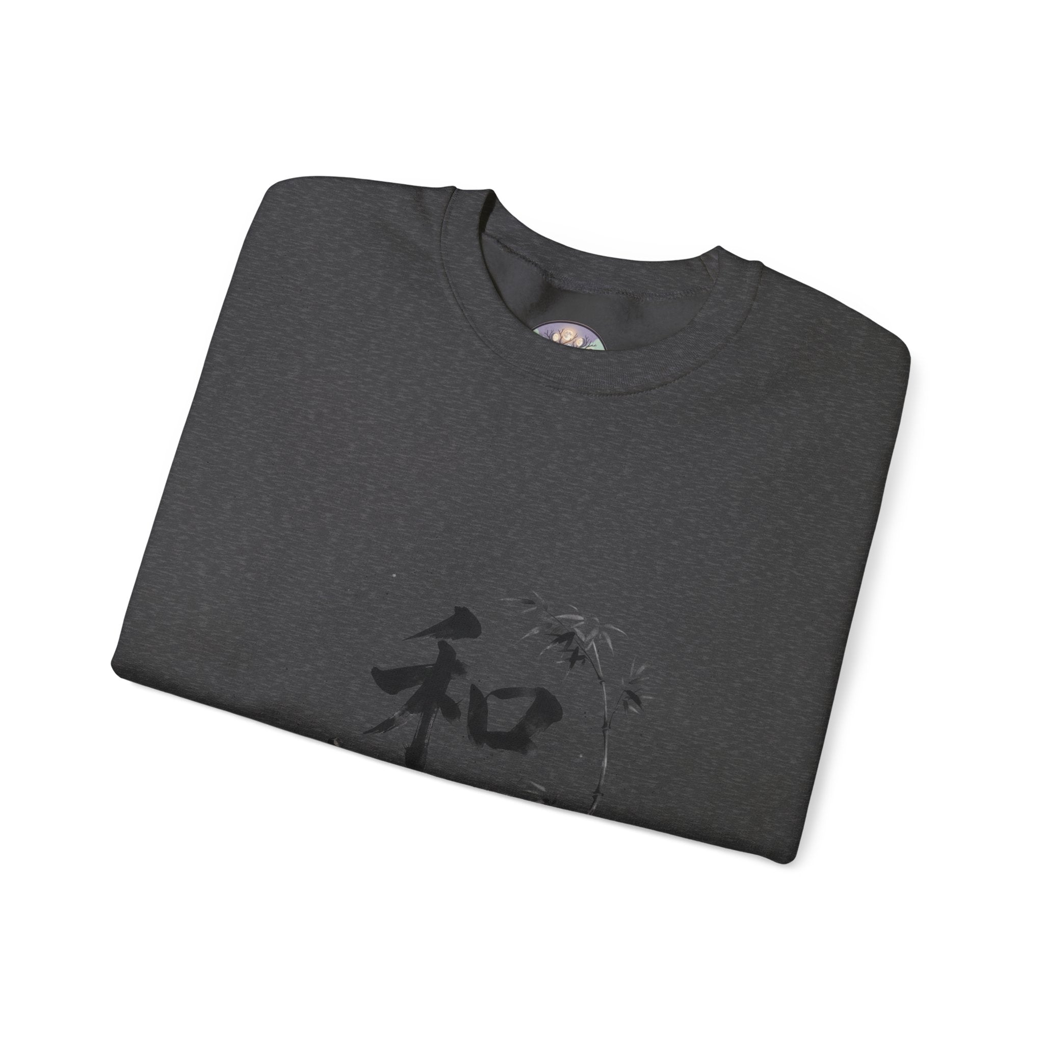 Crewneck Sweatshirt - Japanese Ink Bamboo & Zen Kanji 'Wa' Design