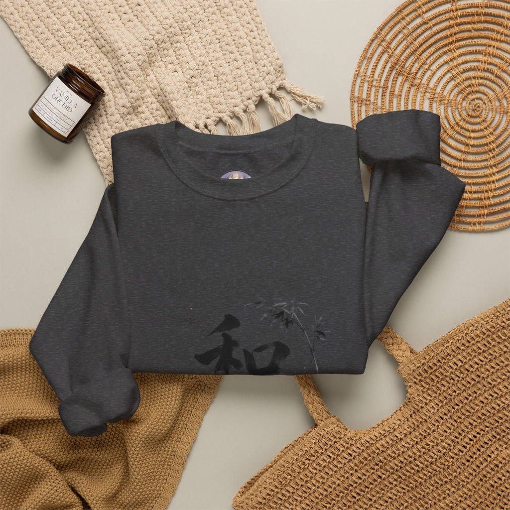 Crewneck Sweatshirt - Japanese Ink Bamboo & Zen Kanji 'Wa' Design