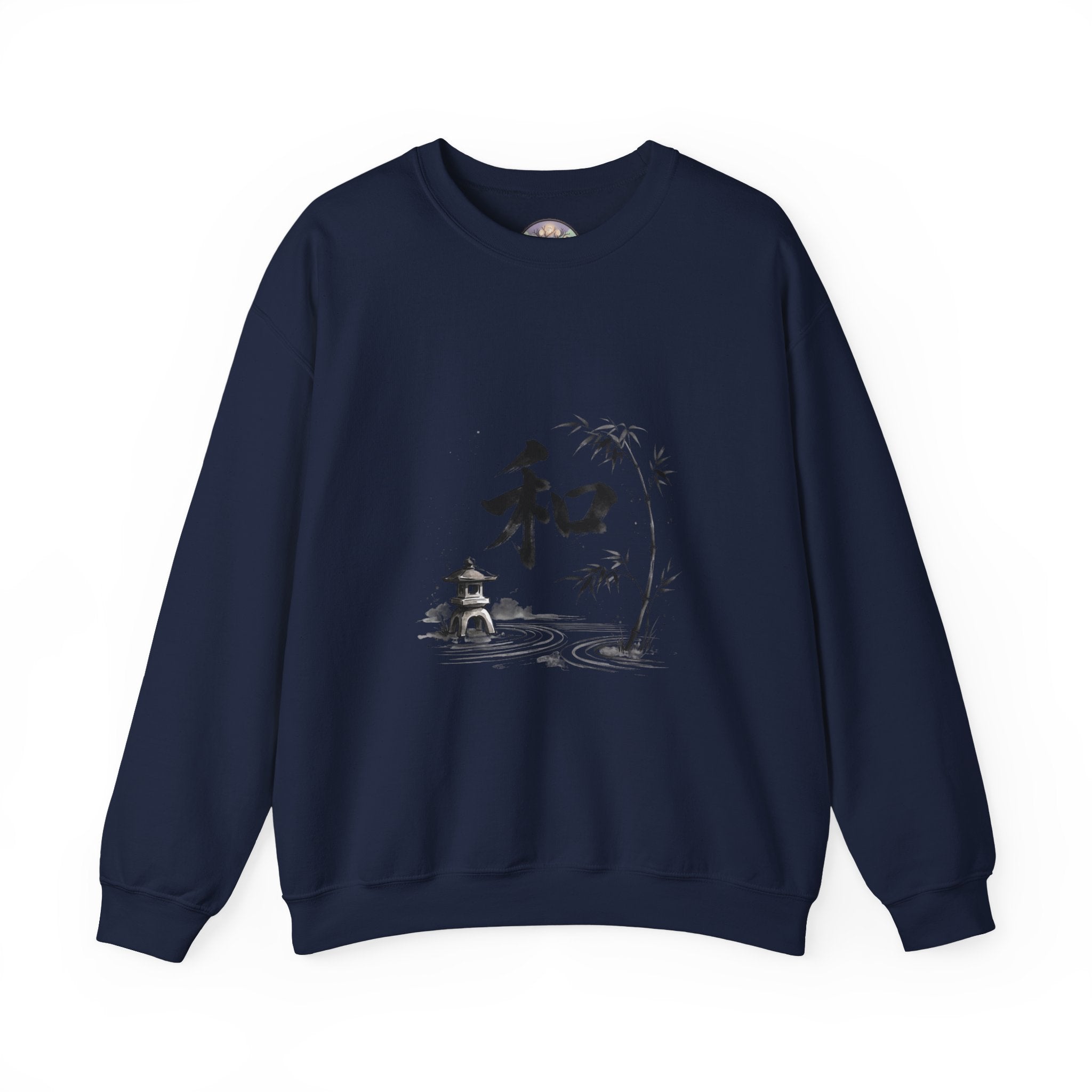 Crewneck Sweatshirt - Japanese Ink Bamboo & Zen Kanji 'Wa' Design
