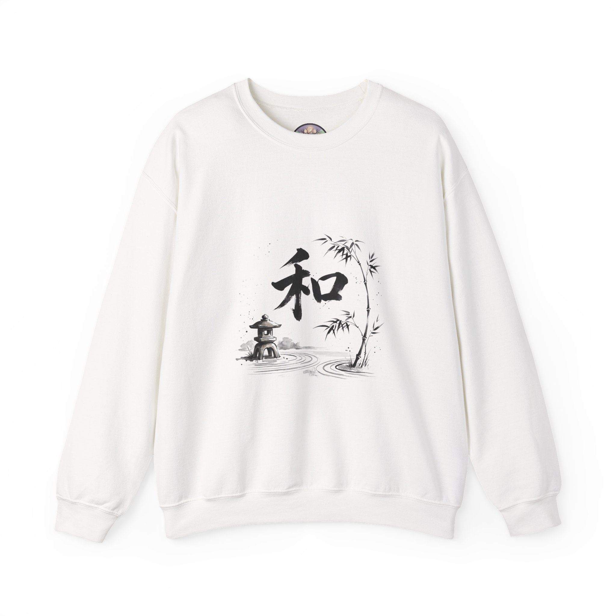 Crewneck Sweatshirt - Japanese Ink Bamboo & Zen Kanji 'Wa' Design