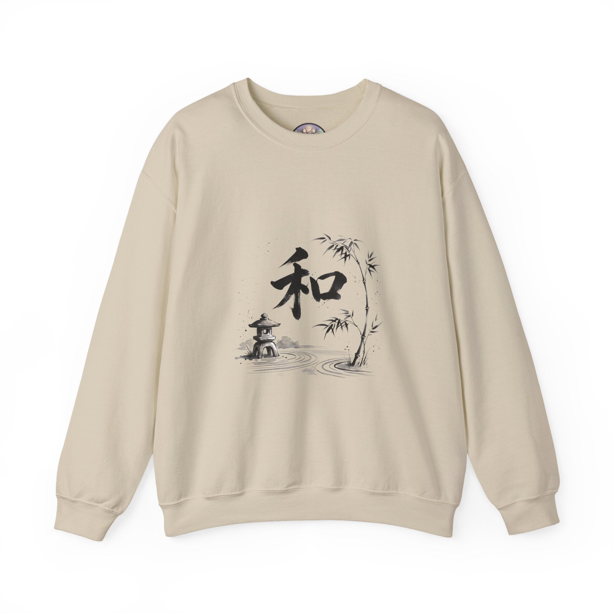 Crewneck Sweatshirt - Japanese Ink Bamboo & Zen Kanji 'Wa' Design