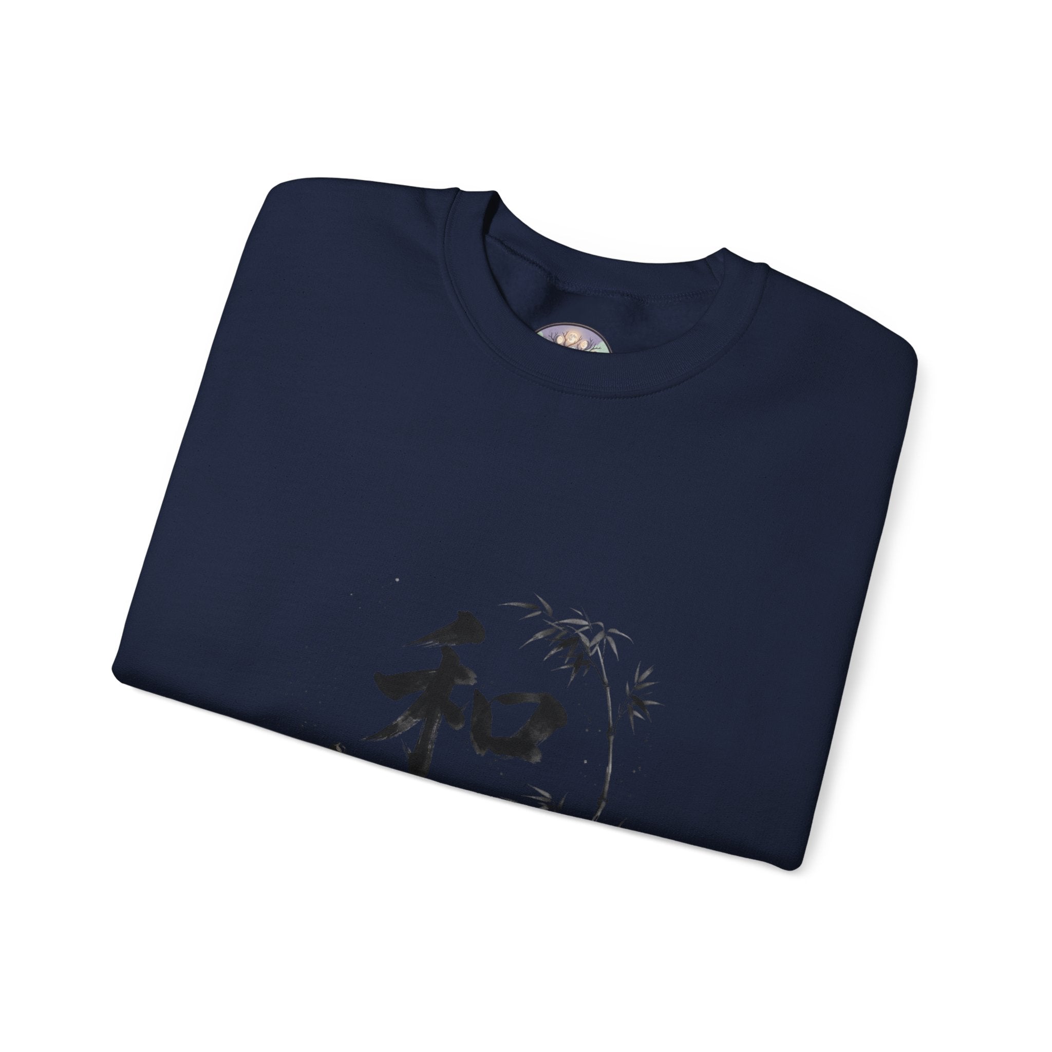 Crewneck Sweatshirt - Japanese Ink Bamboo & Zen Kanji 'Wa' Design