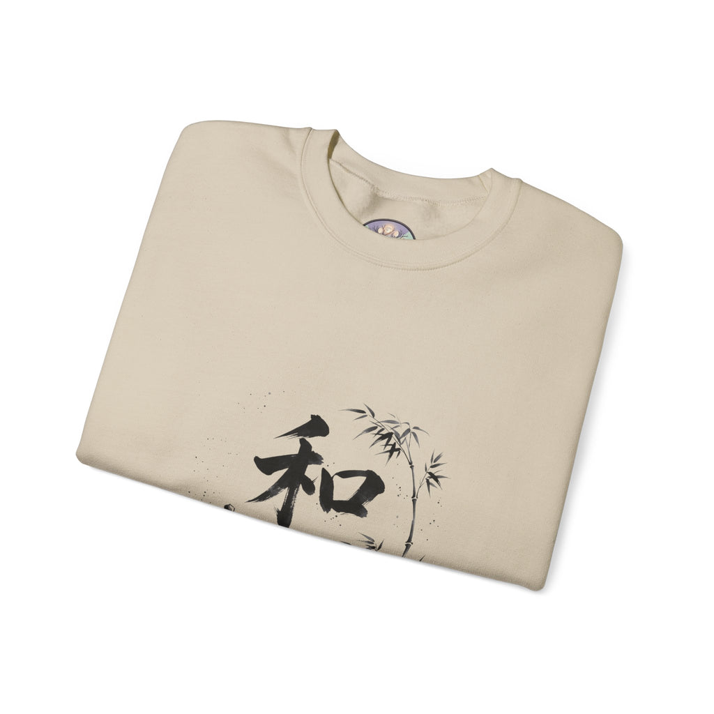 Crewneck Sweatshirt - Japanese Ink Bamboo & Zen Kanji 'Wa' Design