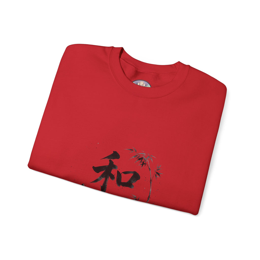 Crewneck Sweatshirt - Japanese Ink Bamboo & Zen Kanji 'Wa' Design