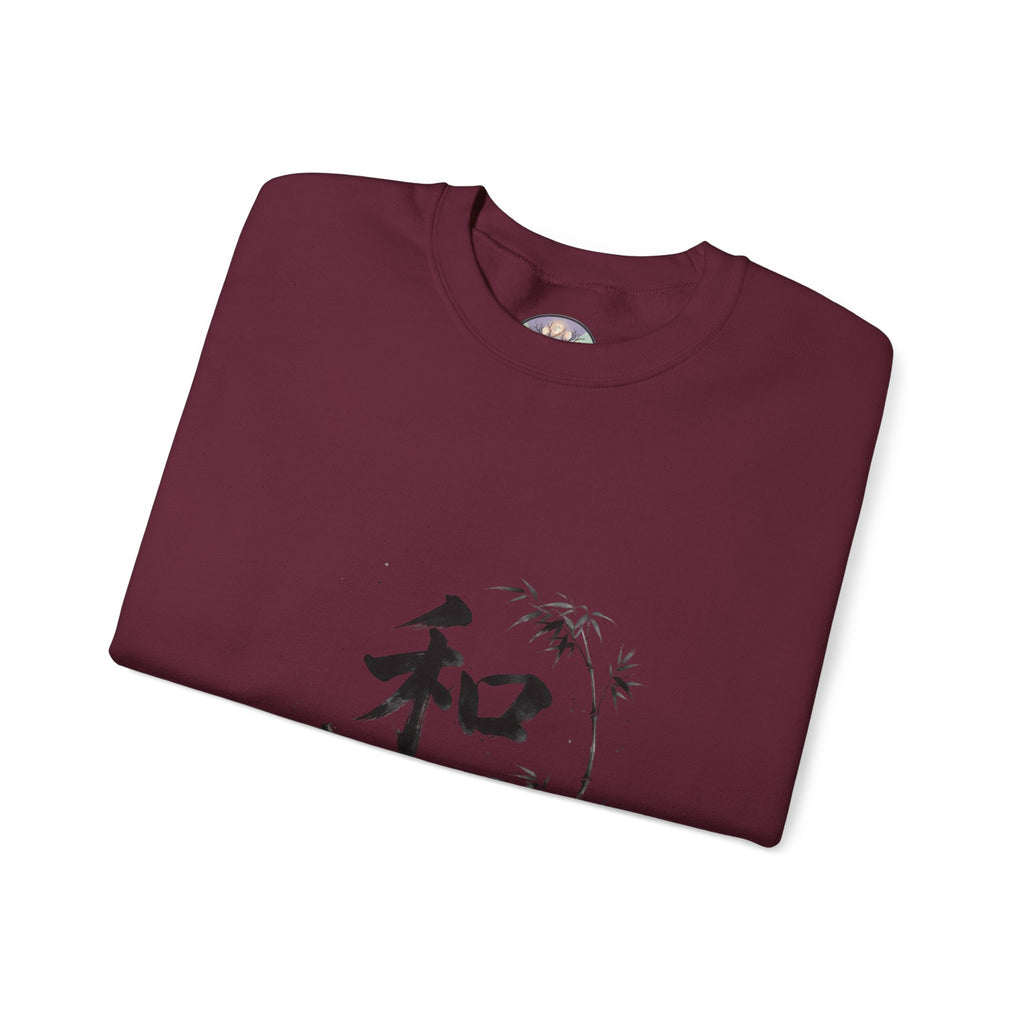 Crewneck Sweatshirt - Japanese Ink Bamboo & Zen Kanji 'Wa' Design