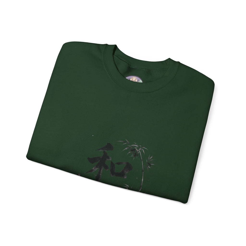 Crewneck Sweatshirt - Japanese Ink Bamboo & Zen Kanji 'Wa' Design