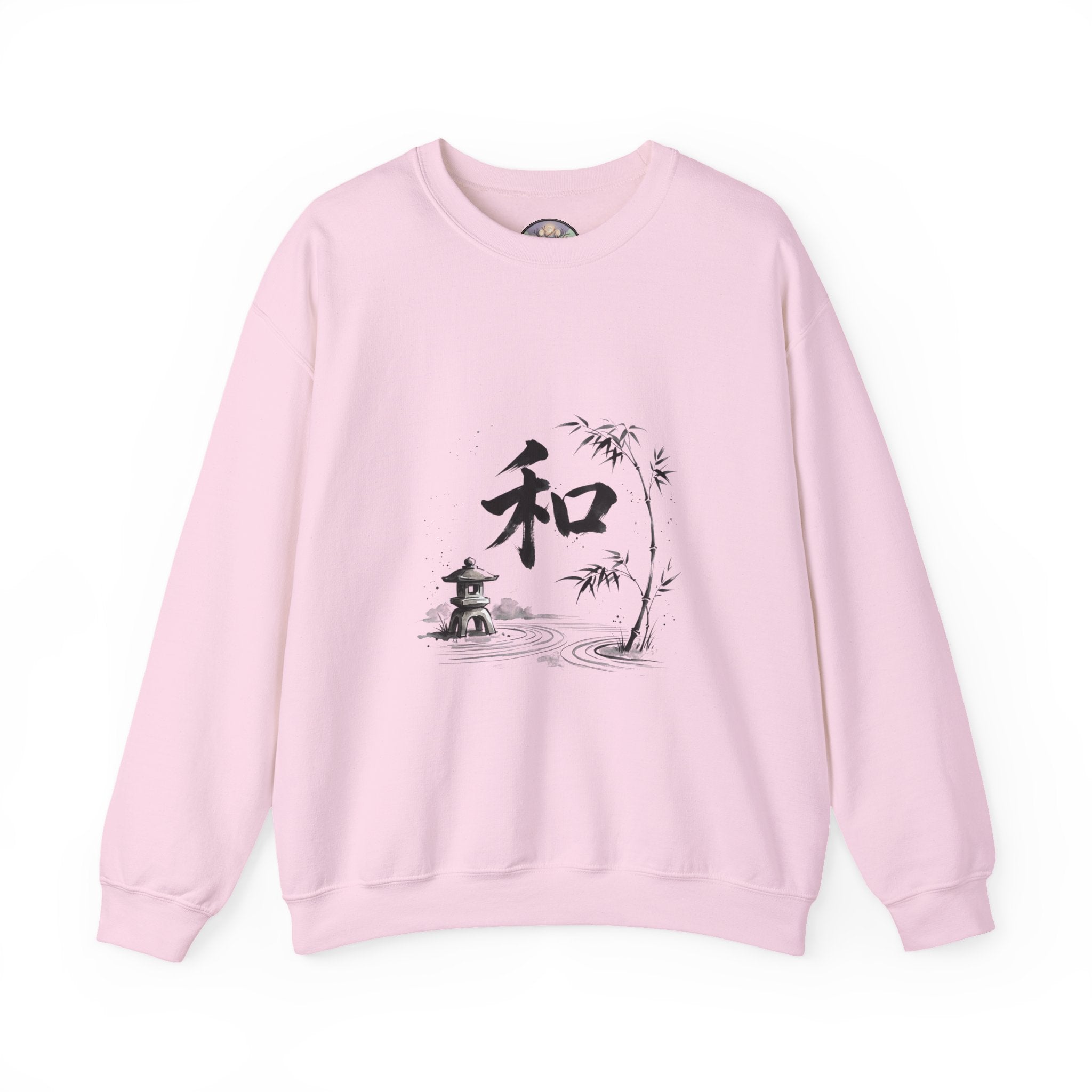 Crewneck Sweatshirt - Japanese Ink Bamboo & Zen Kanji 'Wa' Design