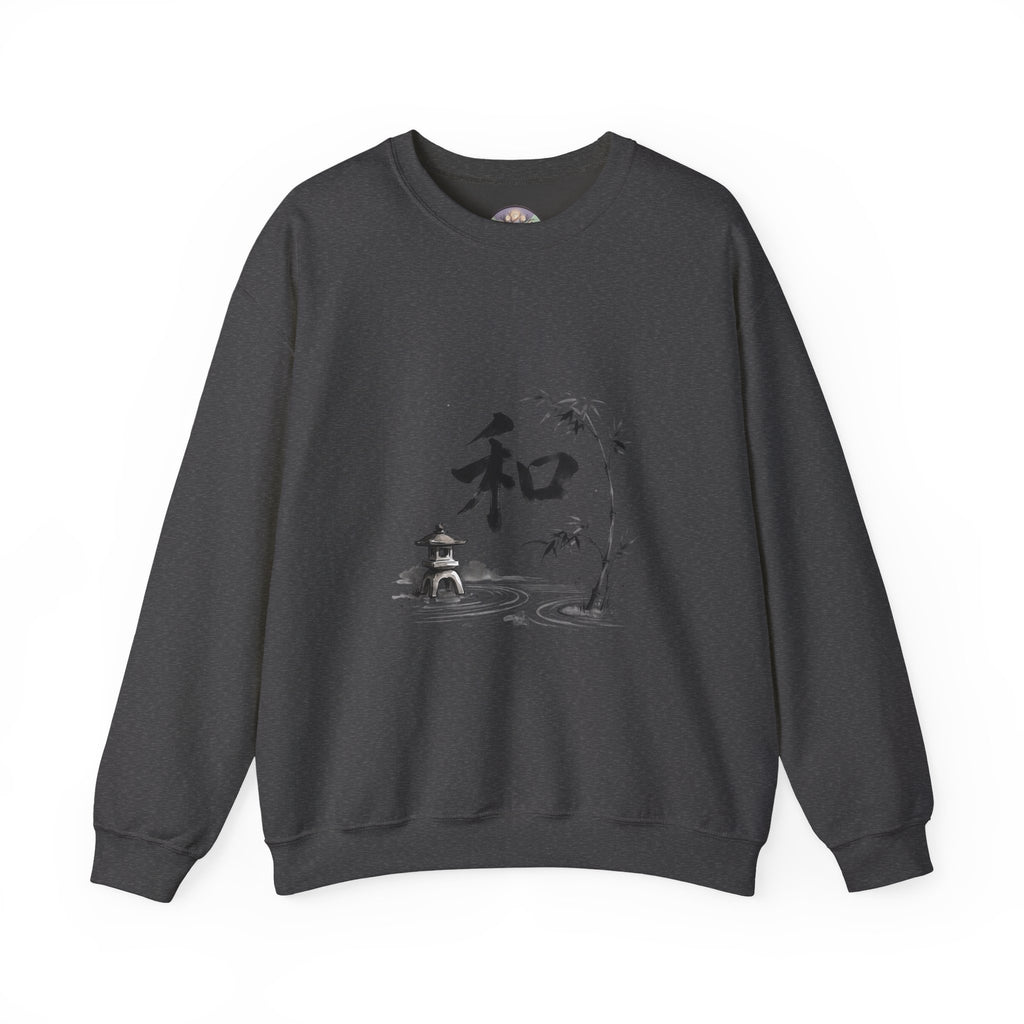 Crewneck Sweatshirt - Japanese Ink Bamboo & Zen Kanji 'Wa' Design