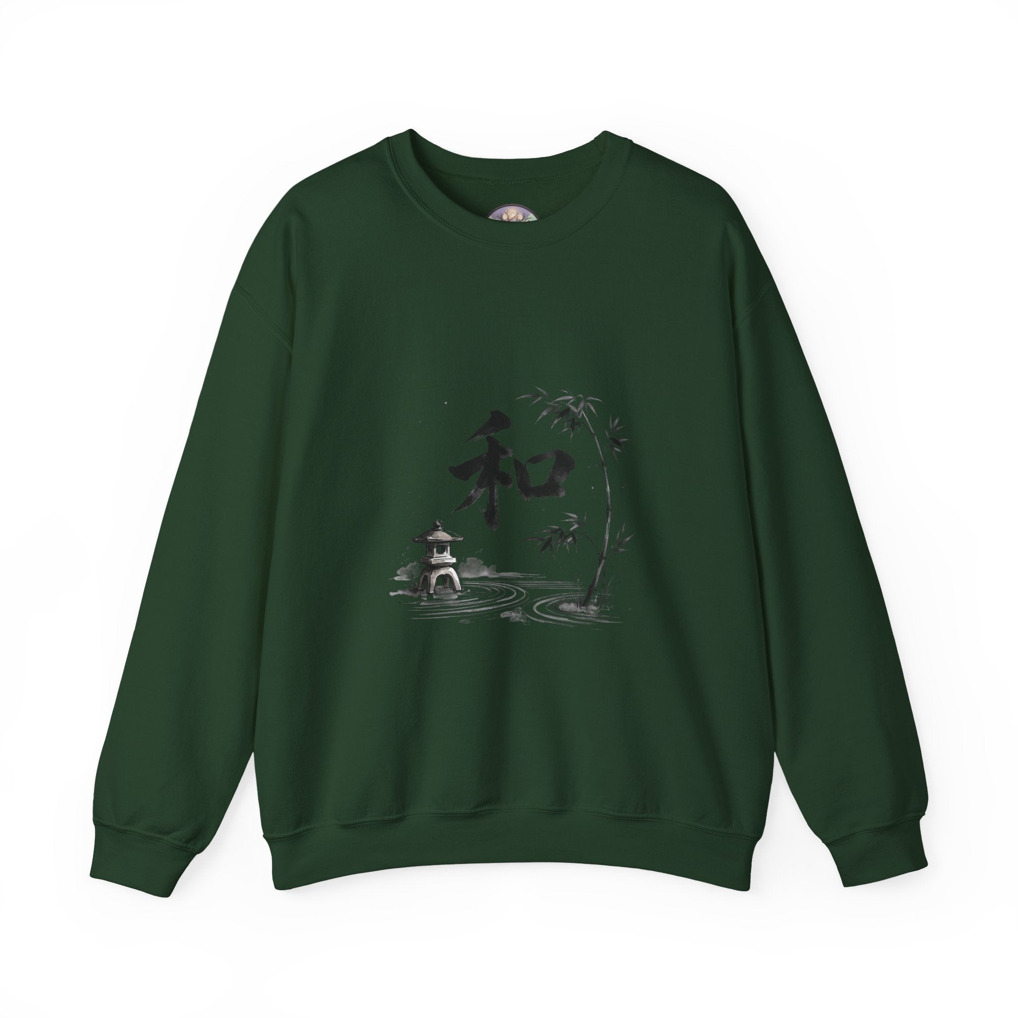 Crewneck Sweatshirt - Japanese Ink Bamboo & Zen Kanji 'Wa' Design