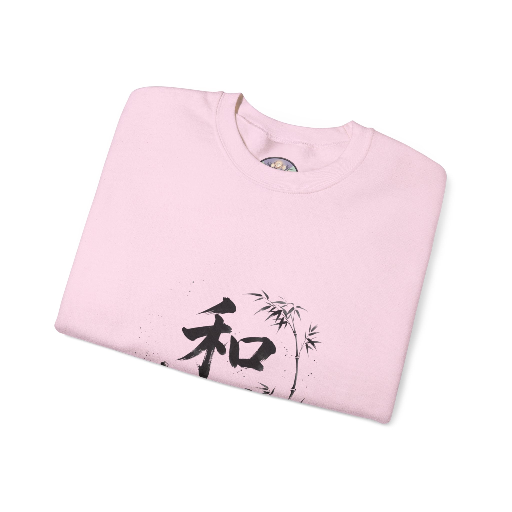 Crewneck Sweatshirt - Japanese Ink Bamboo & Zen Kanji 'Wa' Design