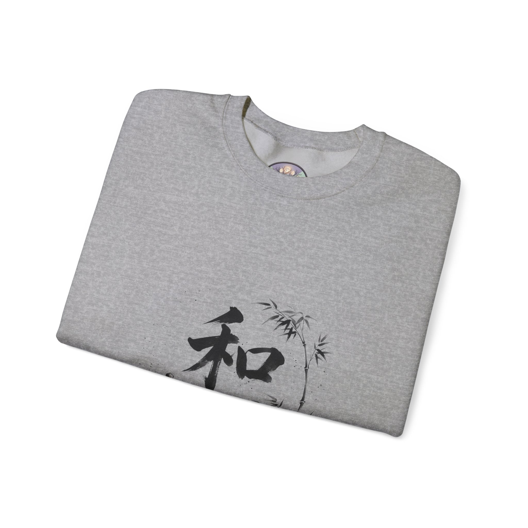 Crewneck Sweatshirt - Japanese Ink Bamboo & Zen Kanji 'Wa' Design