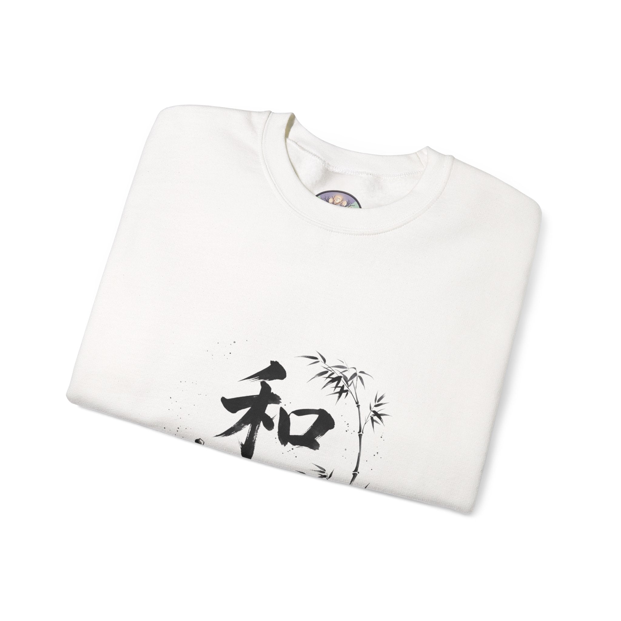 Crewneck Sweatshirt - Japanese Ink Bamboo & Zen Kanji 'Wa' Design